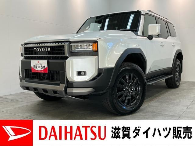 ランドクルーザー250 2.7 VX 4WD 