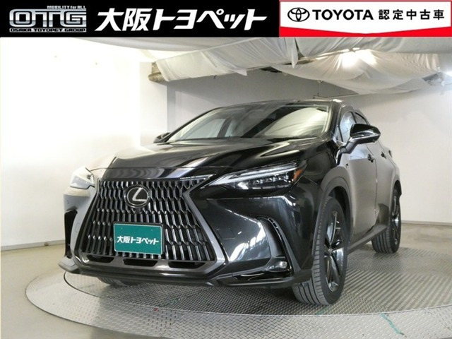 NX350h バージョンL 4WD
