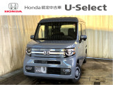 HondaCars長岡東U-Select五泉では直接お客様から買取をさせて頂いたお車を次のお客様へダイレクトに販売しております!無駄な流通コストをカット出来ますので、お値打ち価格で販売が可能なのです♪