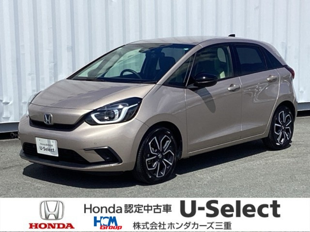 フィット  1.3 ホーム メゾン