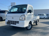 おうち商談実施中。詳しくはスタッフまで。