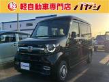 ホンダ N-VAN