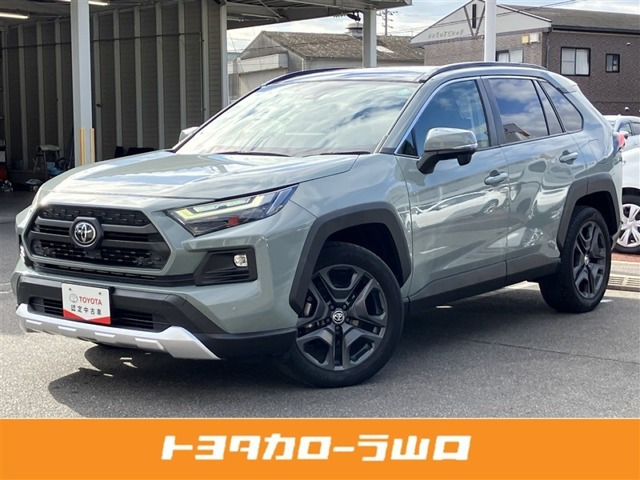 RAV4  2.5 ハイブリッド アドベンチャー E-Four 4WD