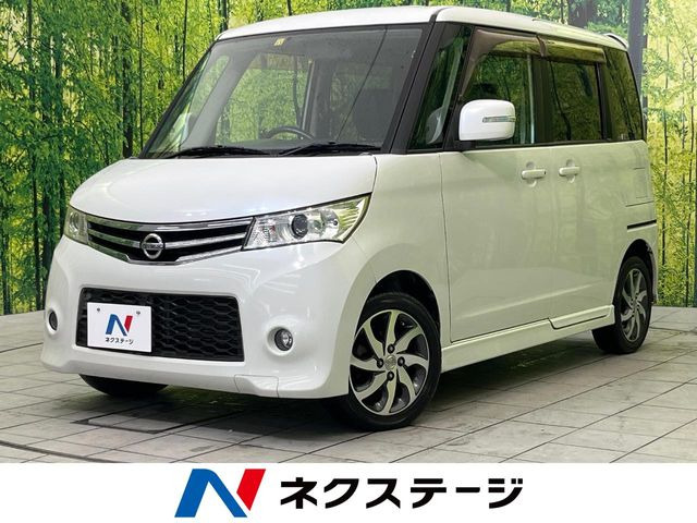 ルークスハイウェイスター ターボ