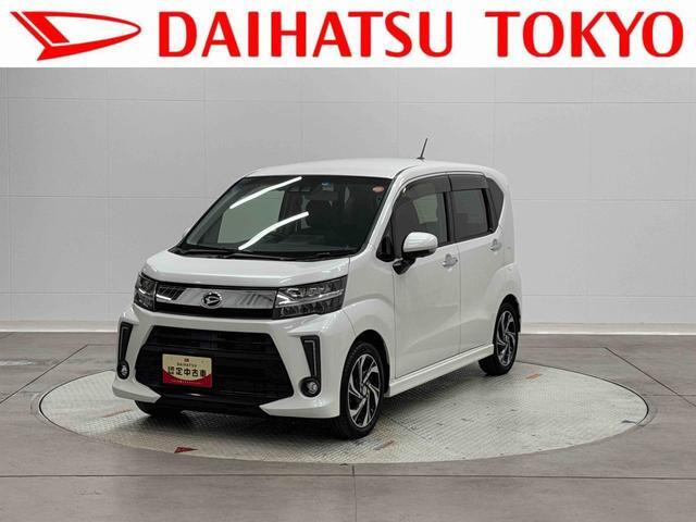 ムーヴカスタム RS ハイパーリミテッド SAIII 