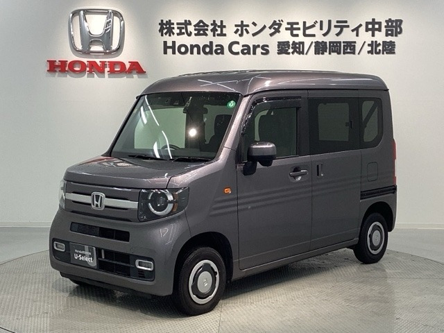 N-VAN+スタイル ファン 4WD