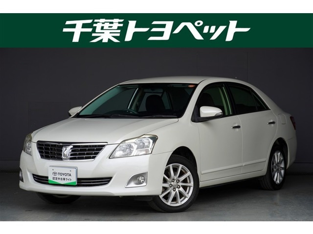 プレミオ1.8 X Lパッケージ