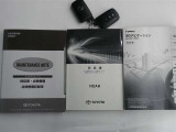 メンテナンスノート(保証書)、取扱説明書、ナビ取扱説明書揃っております(*^^)v