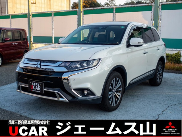 アウトランダー2.4 24G 4WD