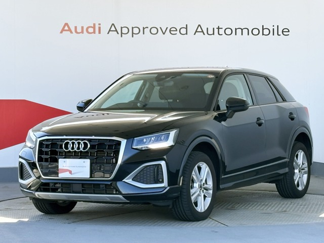 Q235 TFSI アドバンスド