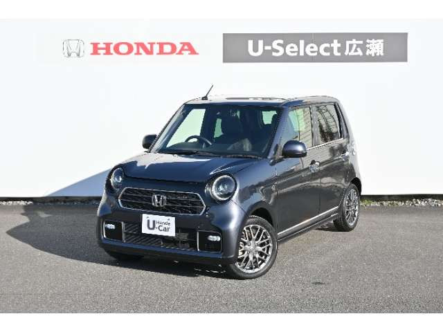 N-ONEプレミアム ツアラー