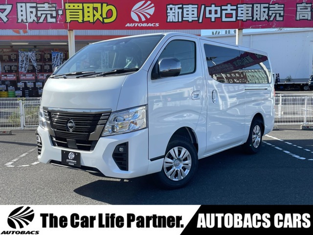 キャラバン2.4 グランドプレミアム GX ロング ディーゼル 4WD