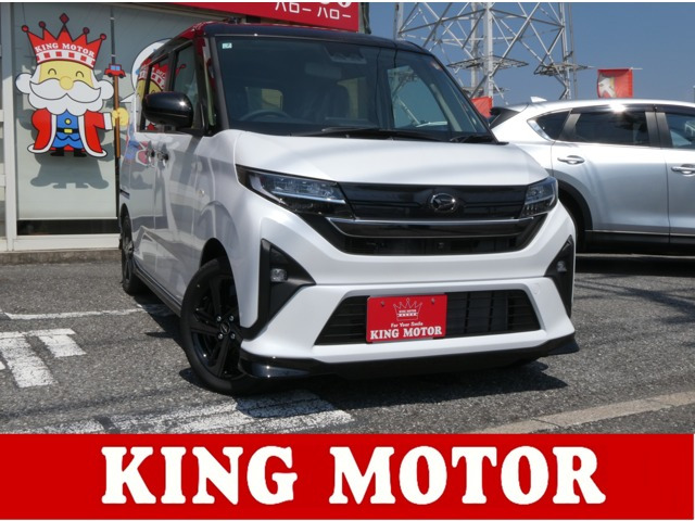 ムーヴRSアナザースタイルPKG(ダンディスポーツスタ