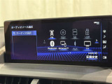 お気に入りの曲をBluetoothで再生できます♪ ドライブがさらに楽しくなりますよ♪