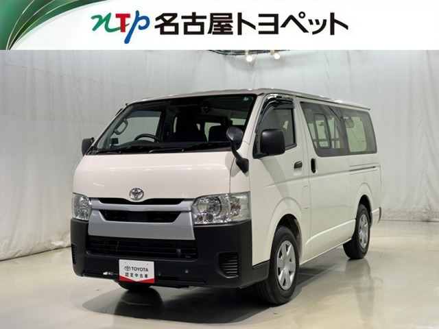 ハイエースバン 2.0 DX ロング （3BF-TRH200V）