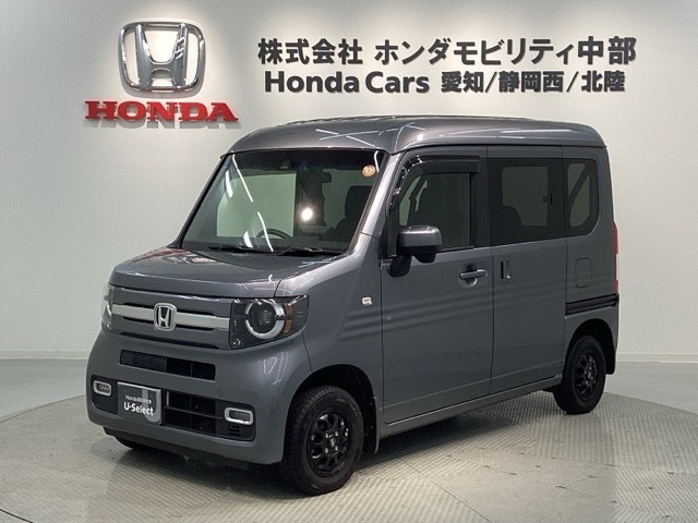 N-VAN+スタイル ファン ホンダセンシング 4WD