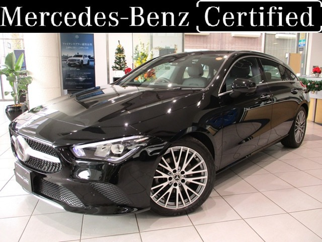 CLAシューティングブレークCLA200d