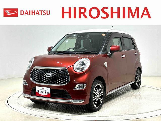 キャスト スタイル G SAIII 