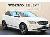 詳細お問い合わせは、VOLVO CAR 姫路まで。079-292-5481
