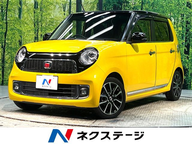 N-ONEプレミアム ツアラー ローダウン