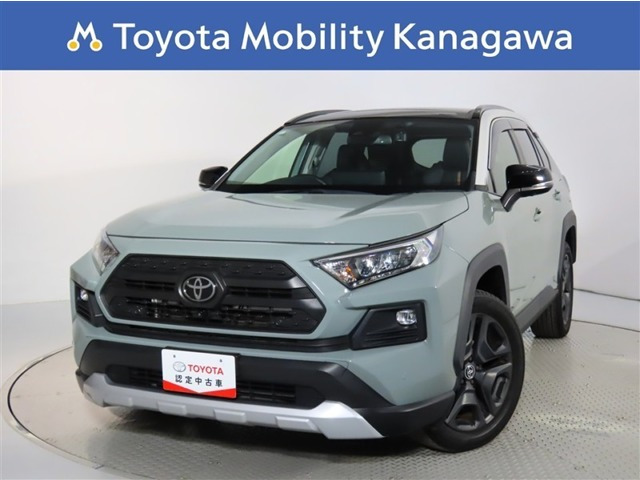 RAV4 2.0 アドベンチャー 4WD 