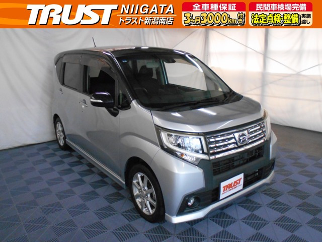 ムーヴカスタム X SAII 