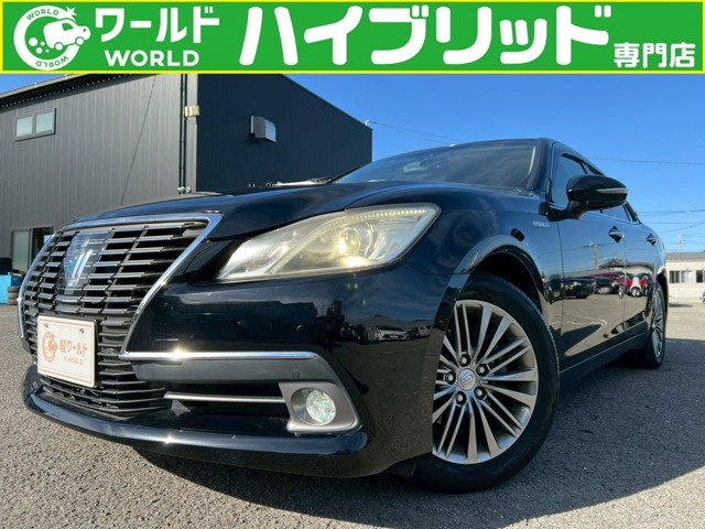 トヨタ クラウン 