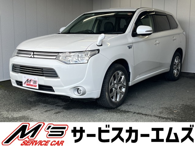 アウトランダーPHEV2.0 G セイフティパッケージ 4WDCDデッキ HIDライト クルコン 100V電源