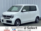 ホンダ N-WGN