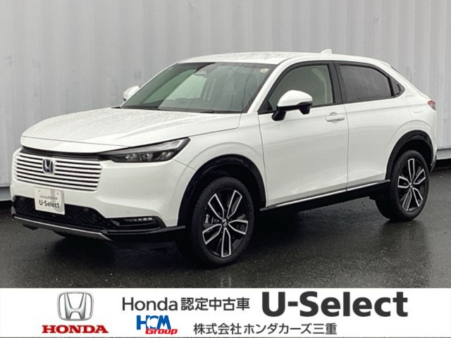 ヴェゼル 1.5 ハイブリッド Z 