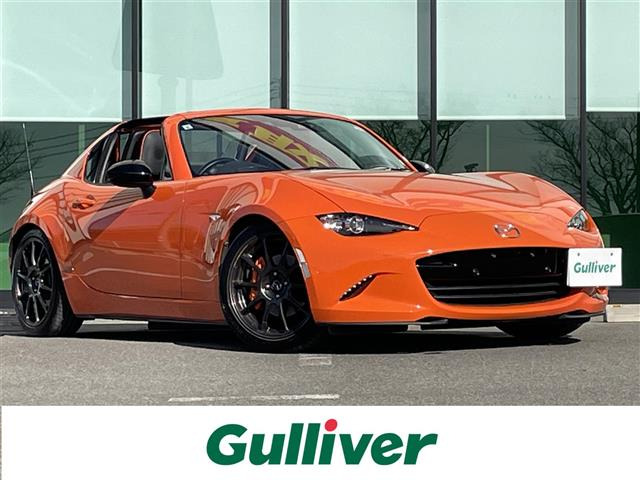 ロードスターRF2.0 30周年記念車修復歴無し