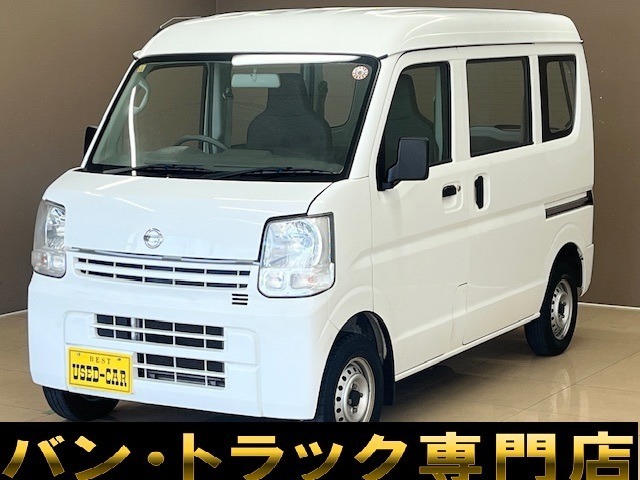 NV100クリッパーDX 5AGS車