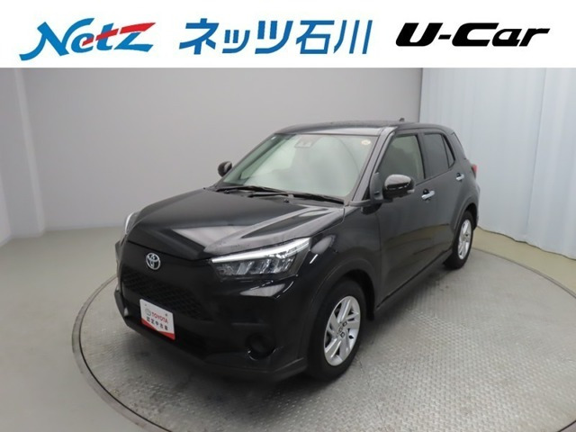 ライズ 1.2 G（5BA-A201A）