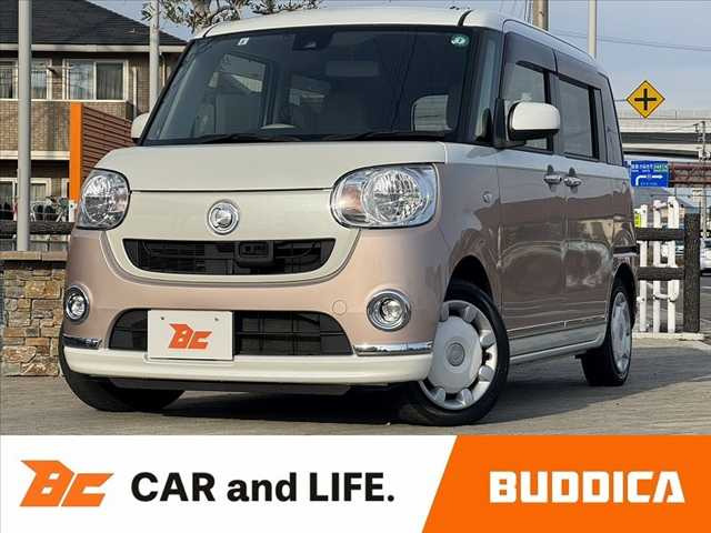 ムーヴキャンバス X リミテッド メイクアップ SAII 