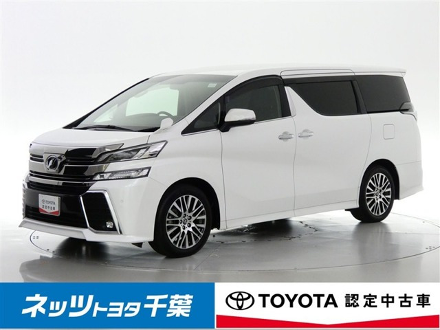 ヴェルファイア 2.5 Z Gエディション 