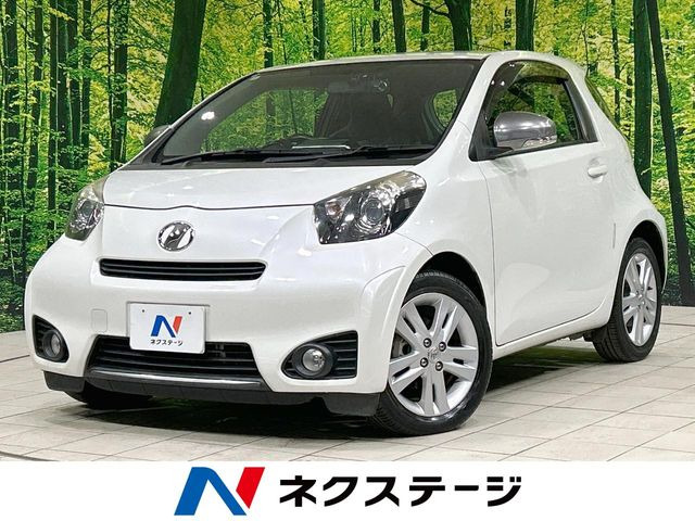 iQ1.3 130G レザーパッケージ