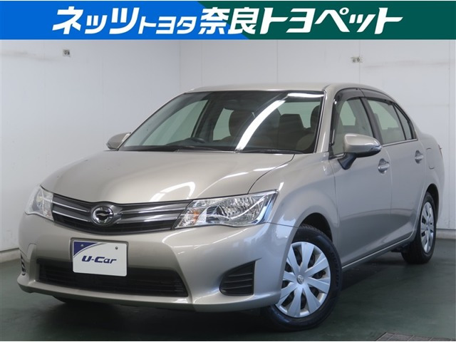 カローラアクシオ1.5 G