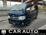 トヨタ ハイエースバン