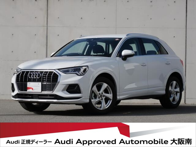 Q335 TFSI アドバンスド