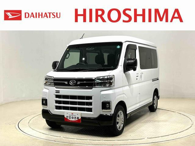 アトレー  RS 4WD