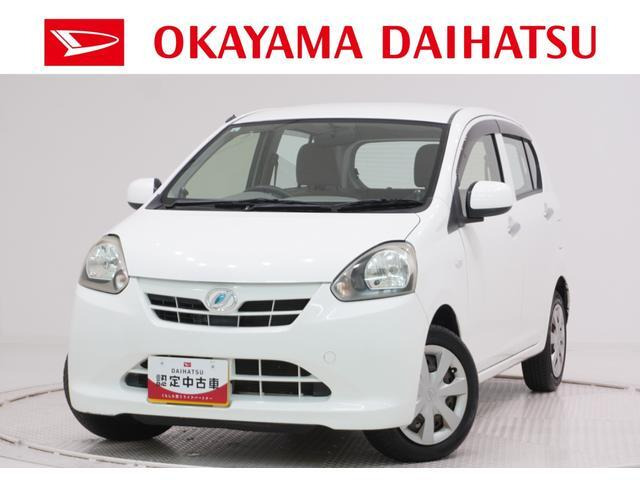 ミライースL メモリアルエディション