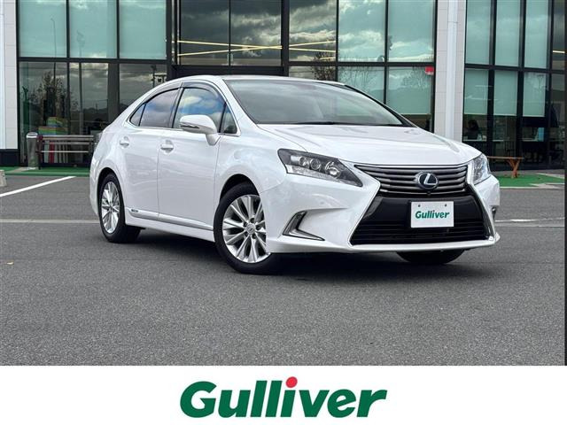 HS250h バージョンI本革シート 修復歴無し