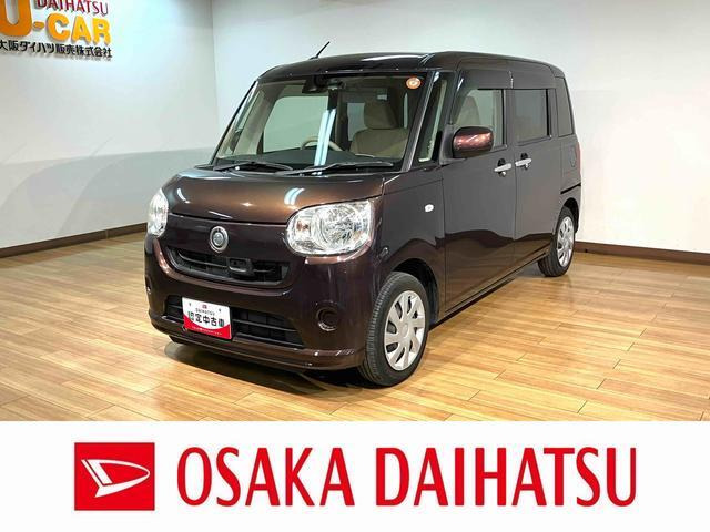 ムーヴキャンバスL SAII