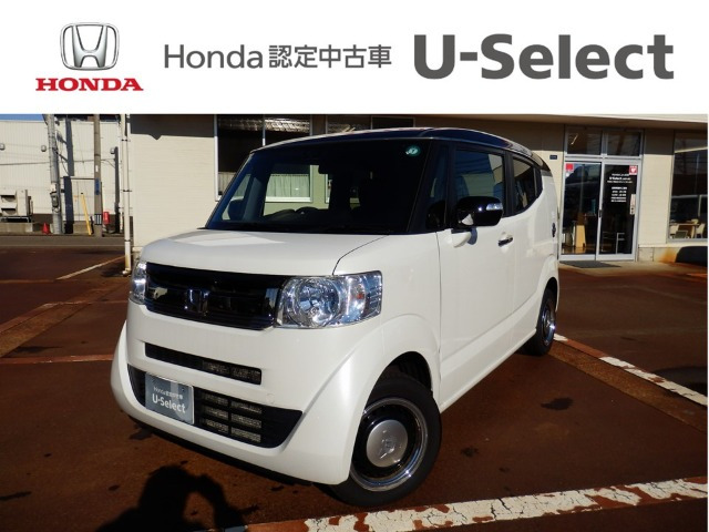 N-BOXスラッシュG L インテリアカラーパッケージ 4WD