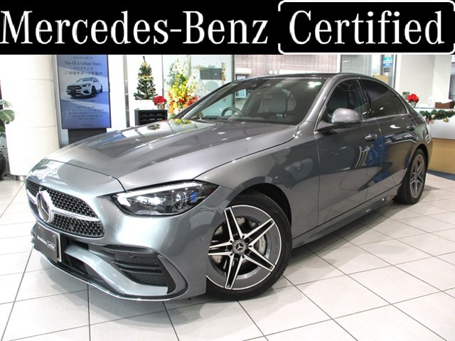 CクラスC220d アバンギャルド AMGラインパッケージ (ISG搭載モデル)