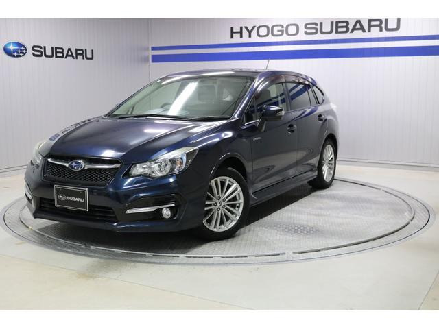 インプレッサスポーツハイブリッド 2.0 i アイサイト 4WD