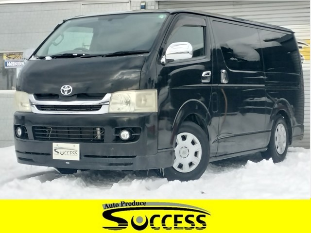 ハイエースバン 3.0 スーパーGL ロング ディーゼル 4WD 