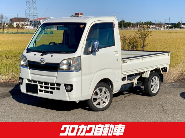 ハイゼットトラックエクストラ 4WD