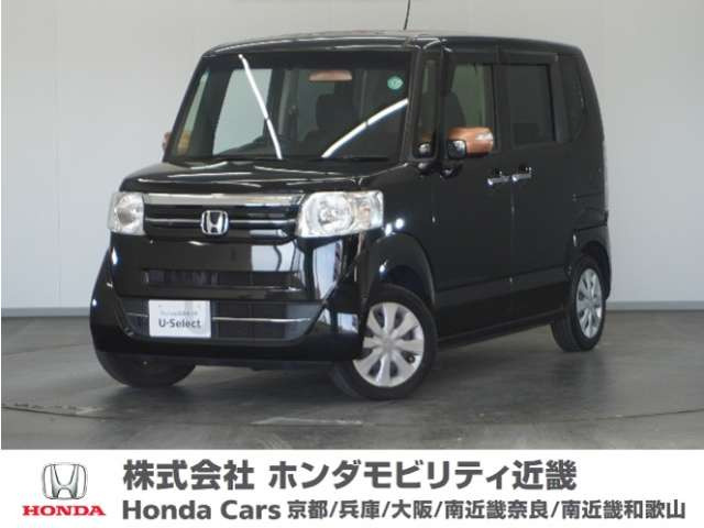 N-BOX G Lパッケージ