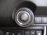 プッシュエンジンスタートシステム、エンジン始動・停止をワンタッチで行うことができます。